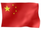 中国 国旗 chinese
