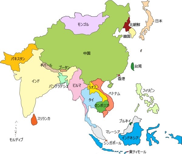 アジア 日本 北朝鮮 韓国 モンゴル 中国 パキスタン インド ネパール スリランカ モルディブ バングラデシュ ブータン ネパール ビルマ ラオス タイ カンボジア ベトナム マレーシア シンガポール インドネシア ブルネイ フィリピン 台湾 香港 東ティモール asia japan north korea south korea mongolia china pakistan india nepal sri lanka maldives bangladesh bhutan burma laos thailand cambodia vietnam malaysia singapore indonesia brunei philippines taiwan hongkong east timor